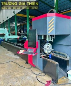 Trương Gia Thiện