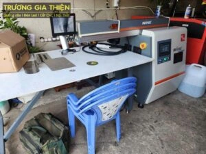 Trương Gia Thiện