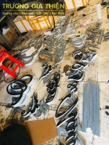 Trương Gia Thiện