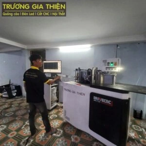 Trương Gia Thiện