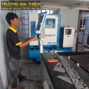 Trương Gia Thiện