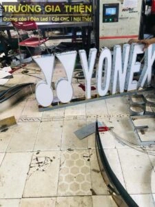 Trương Gia Thiện