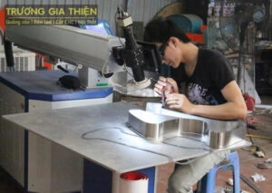 Trương Gia Thiện