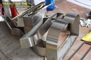 Trương Gia Thiện